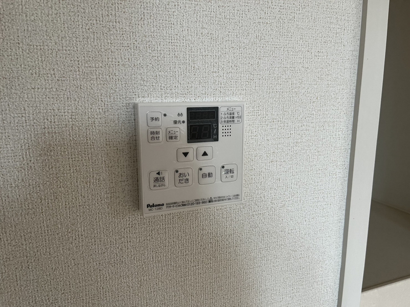 ラ・クレールメゾンの物件内観写真