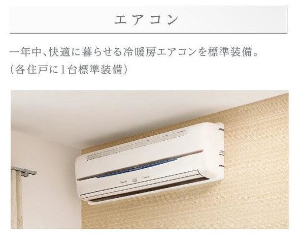 e.na Graph`sの物件外観写真