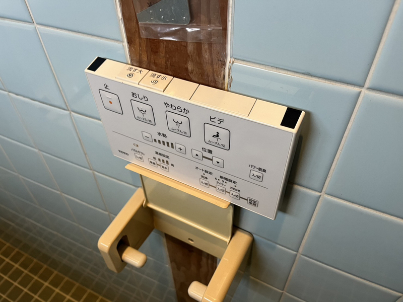 設備 写真31