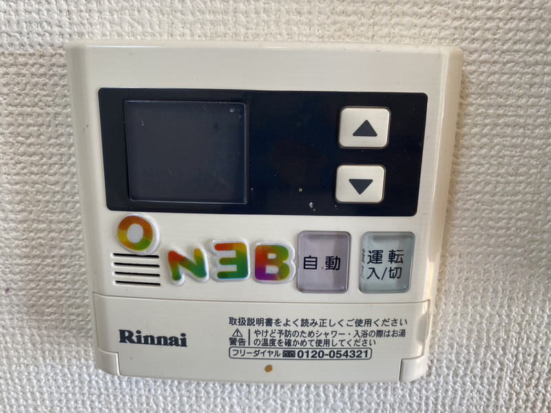 メゾンタカモト二番館の物件内観写真