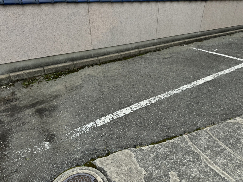 駐車場 写真10