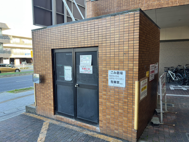 高岡中村コーポⅡの物件内観写真