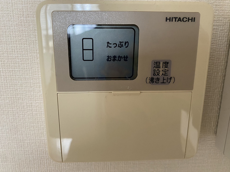 Mep総社本町の物件内観写真