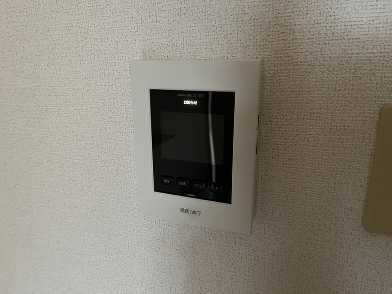 ファミール・サンフジの物件内観写真