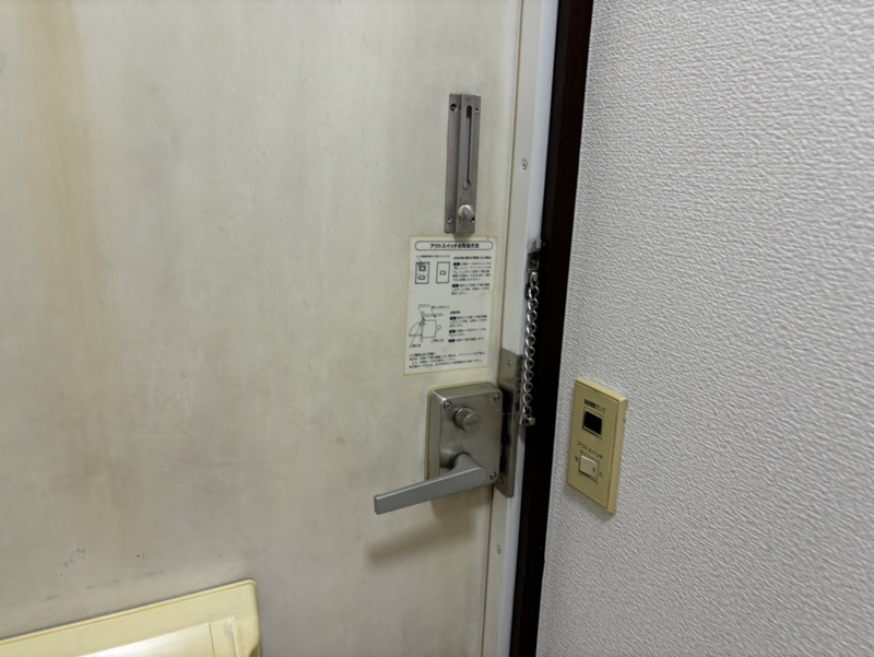 サンシティー北新在家 A棟の物件内観写真