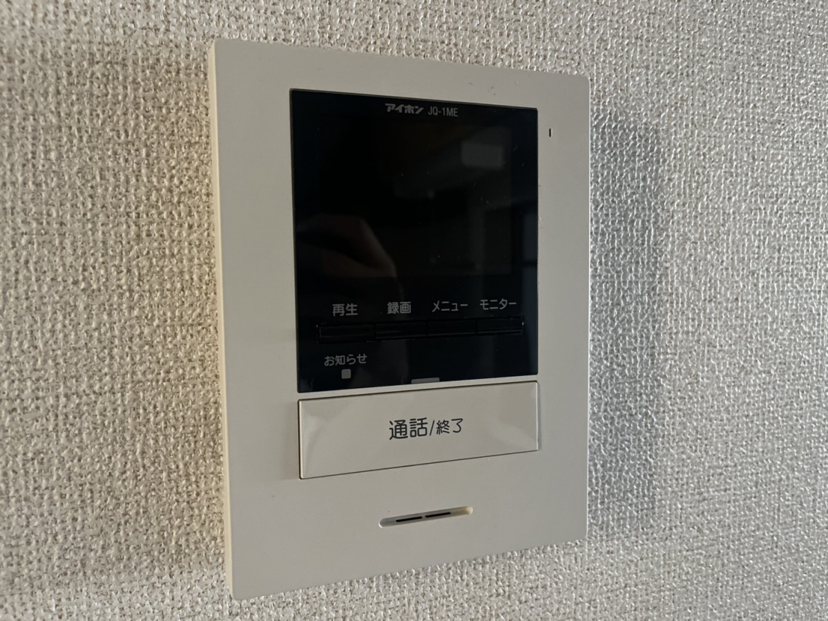 エステ・スールの物件内観写真