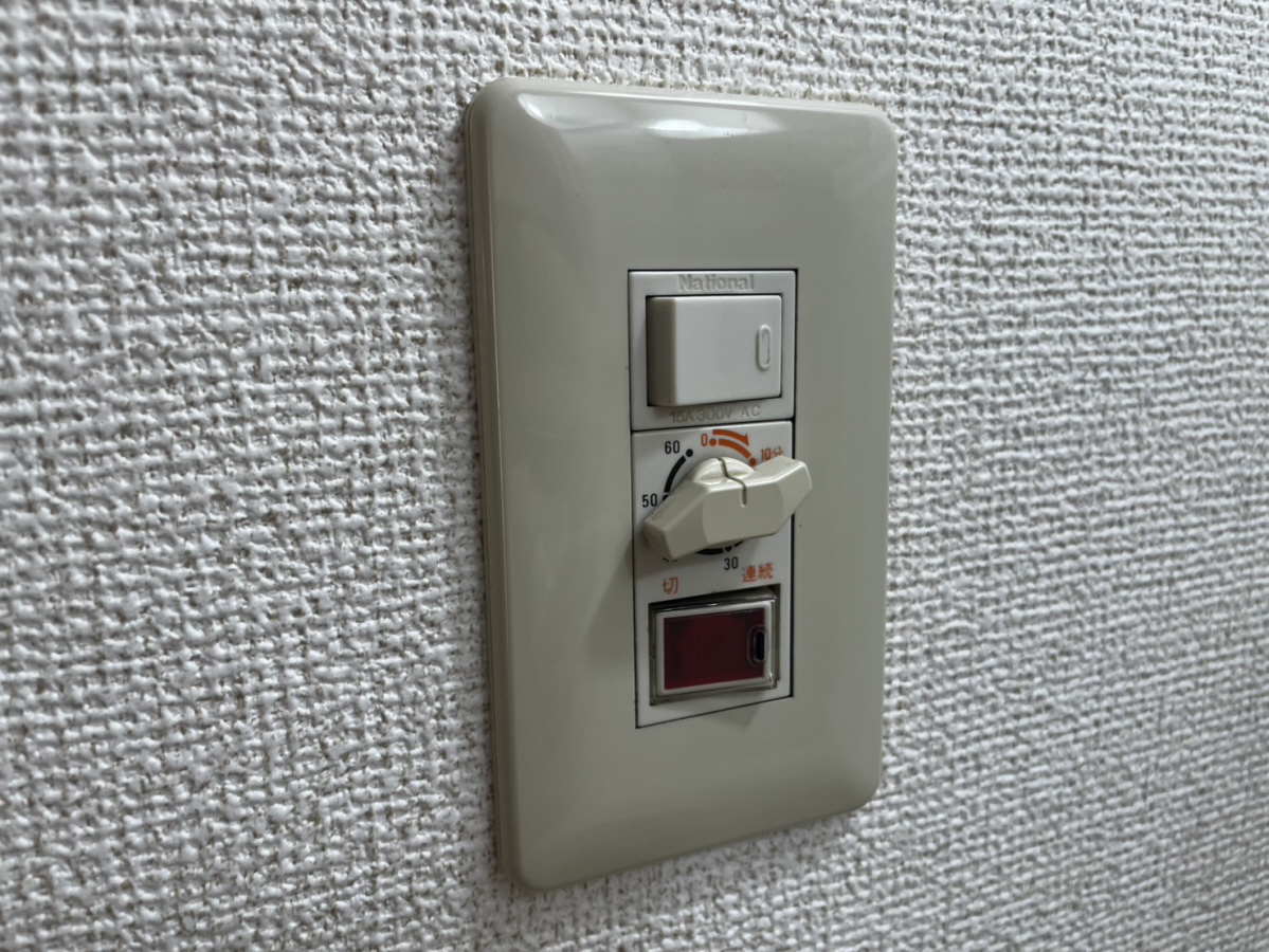 エステ・スールの物件内観写真