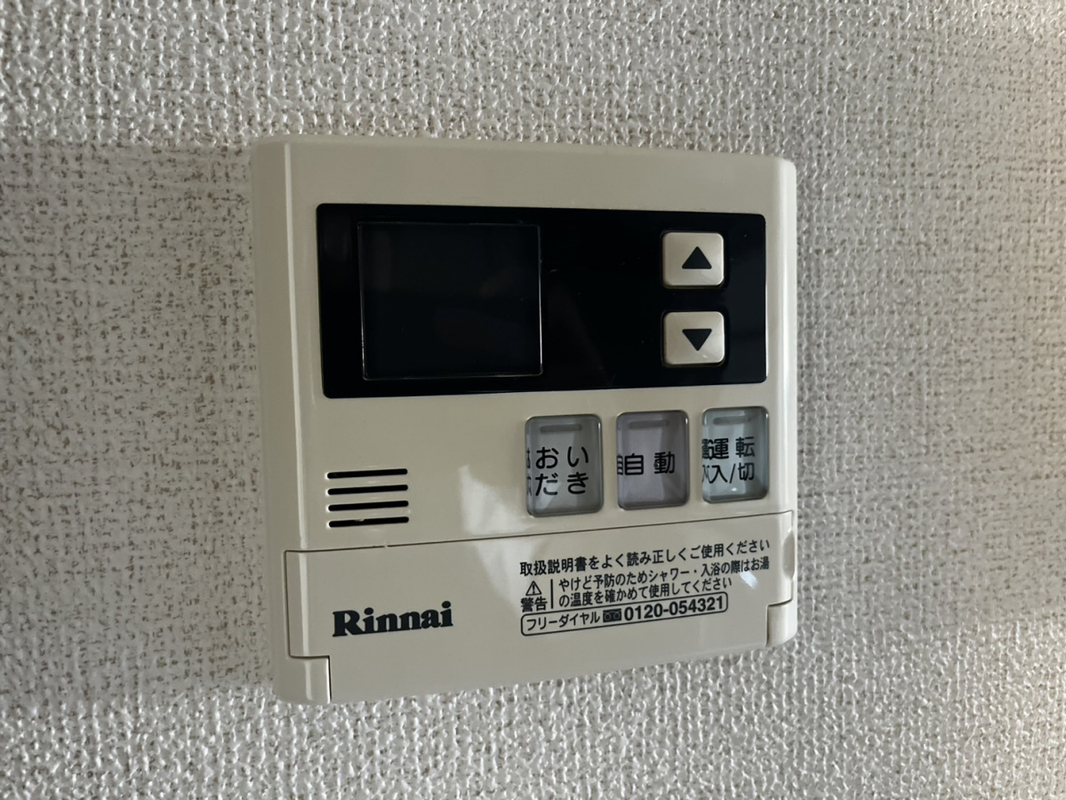 エステ・スールの物件内観写真