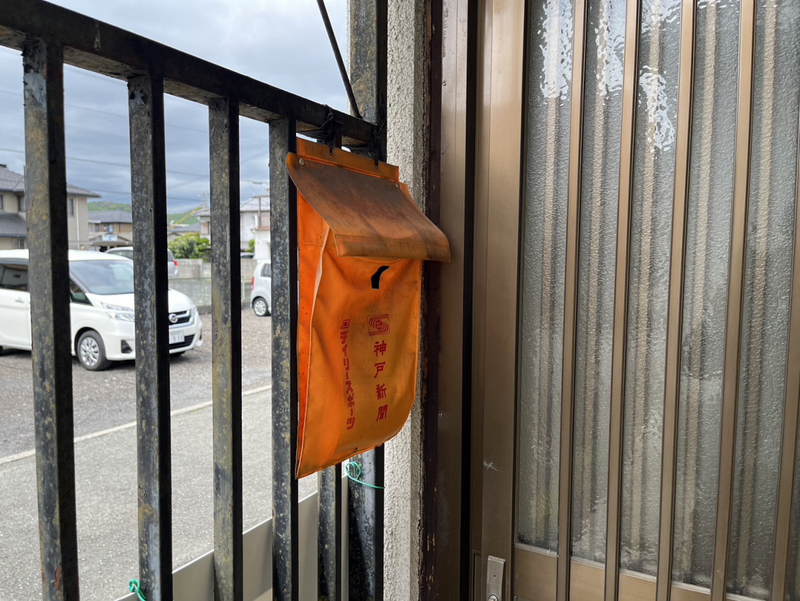 東今宿山名貸家の物件内観写真