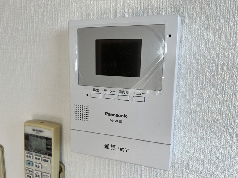 城北興和マンションの物件内観写真