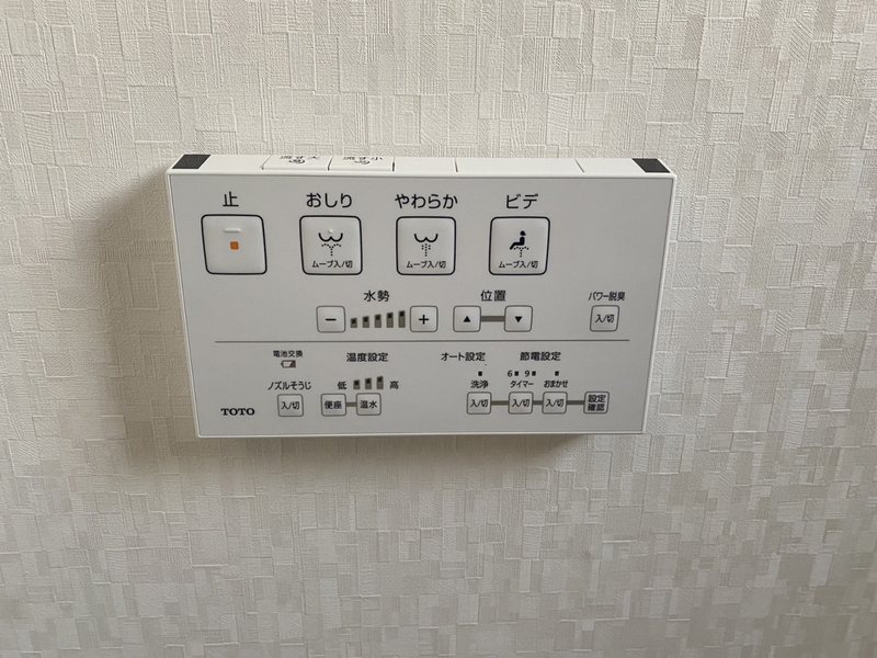 メトレス神崎の物件内観写真
