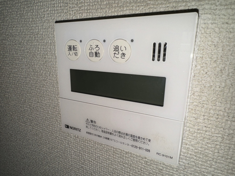 プレステージ姫路の物件内観写真