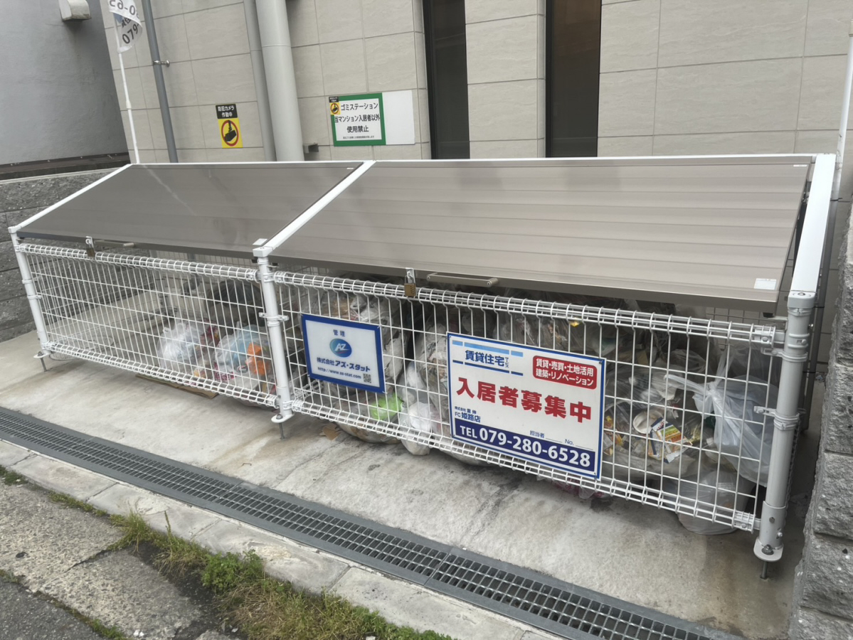レジデンスh忍町の物件内観写真