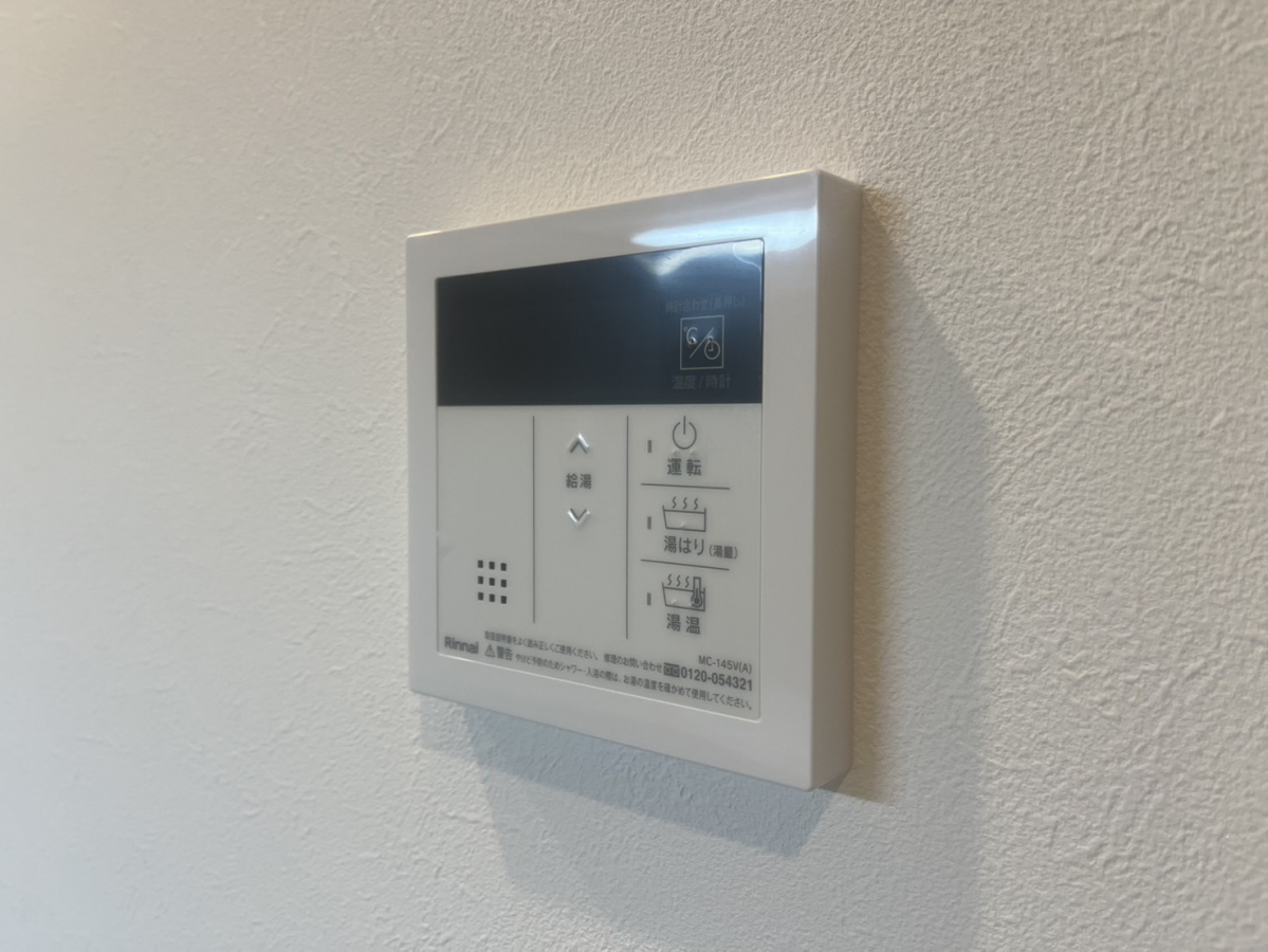 レジデンスh忍町の物件内観写真