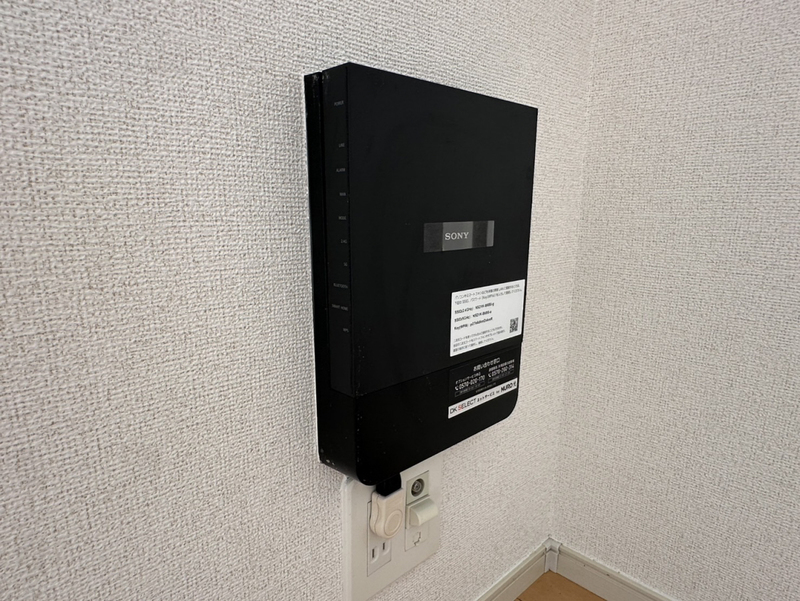 ラフレシールあぼしBの物件内観写真