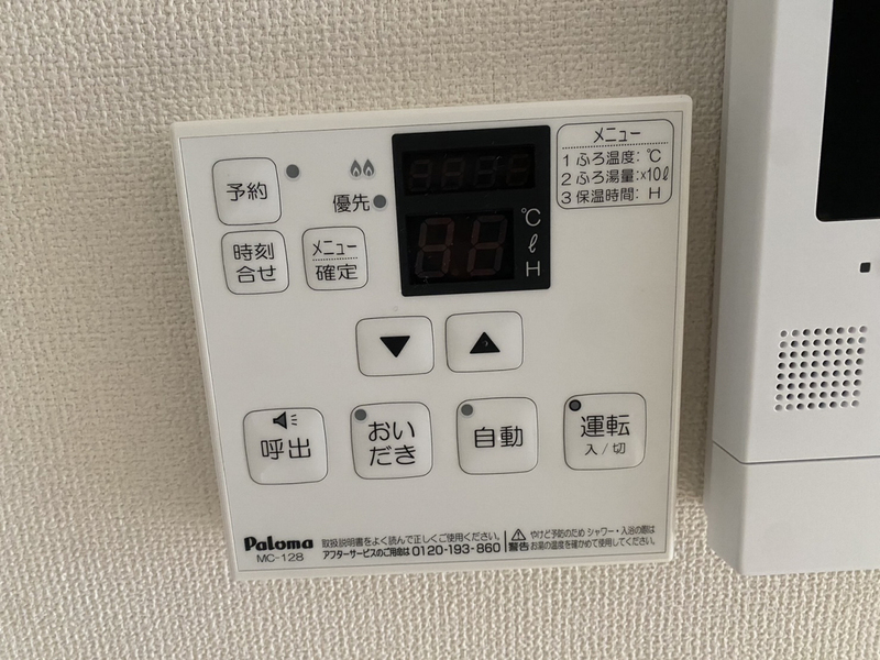 モンレーヴの物件内観写真