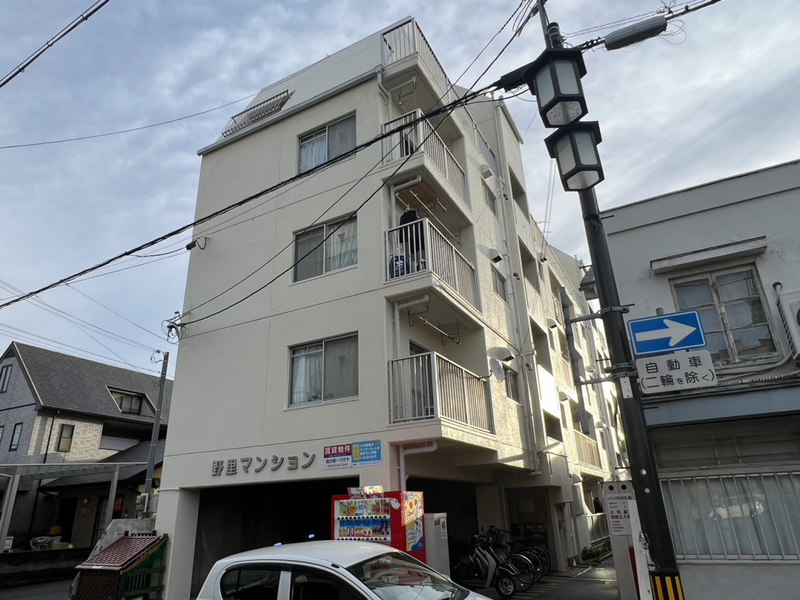 野里マンションの物件外観写真