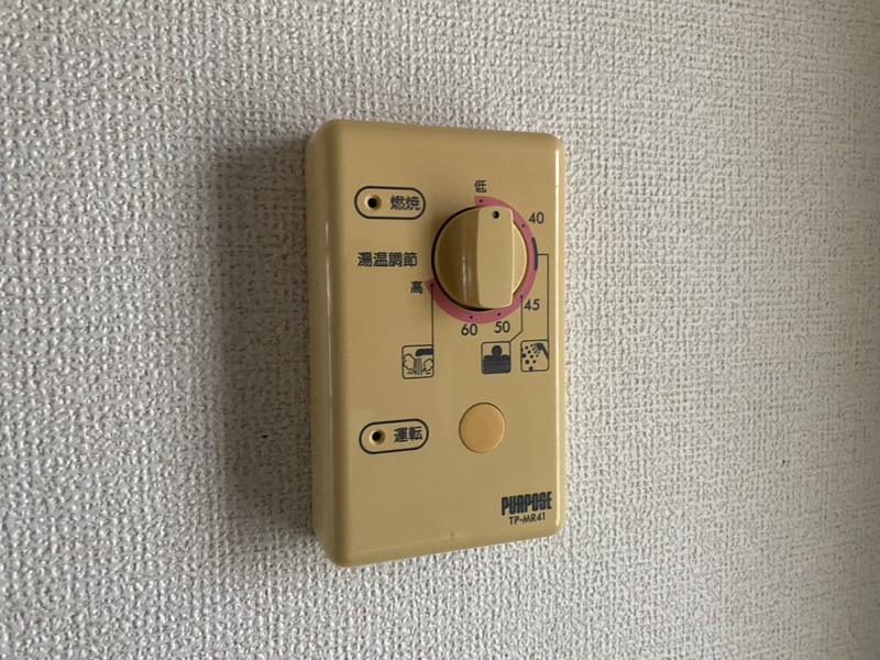 エクセル北門の物件内観写真
