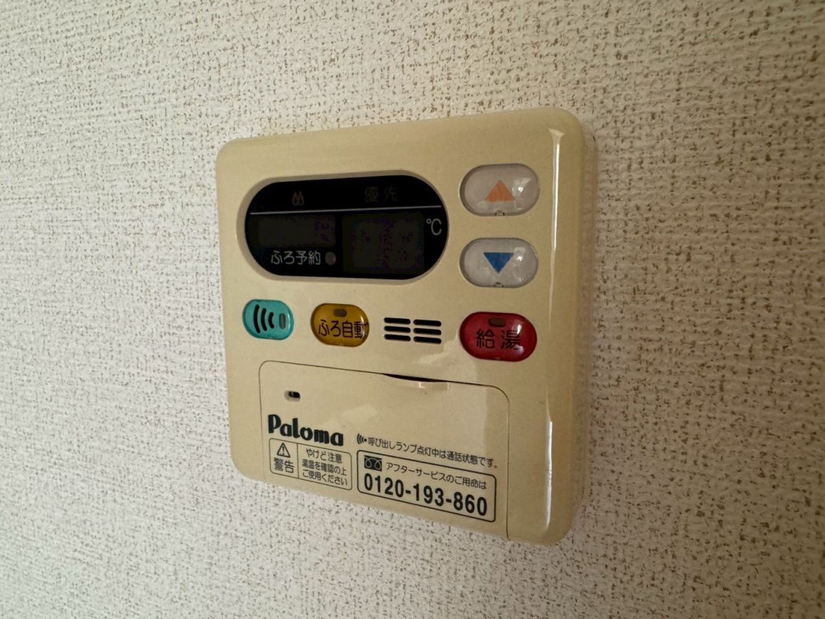 クリアネスⅠの物件内観写真