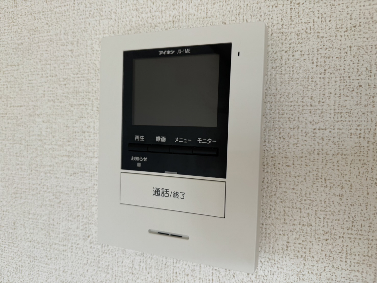 アルコバレーノⅡの物件内観写真