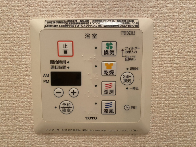 ラフェスタ春日の物件内観写真