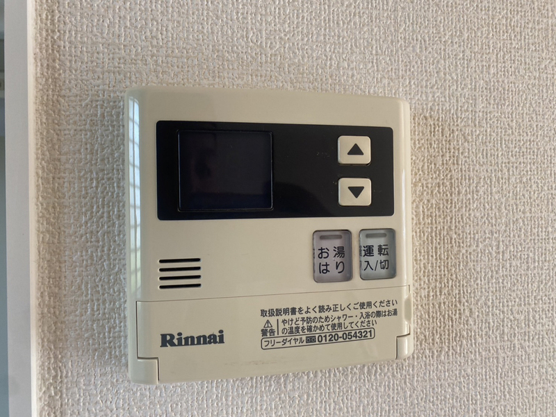 ラフェスタ春日の物件内観写真