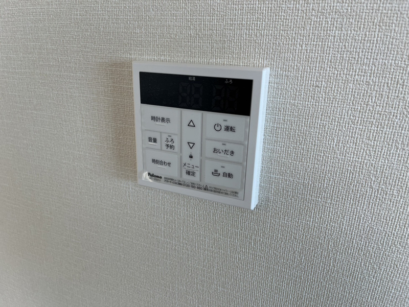 コントレイル糸引の物件内観写真