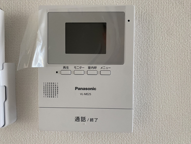 カプラン花田Ⅰの物件内観写真