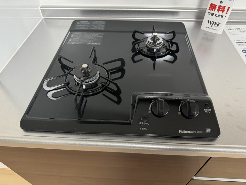 キッチン 写真19