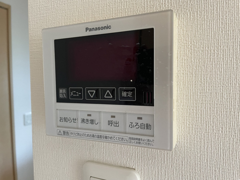 パストラル堂本の物件内観写真