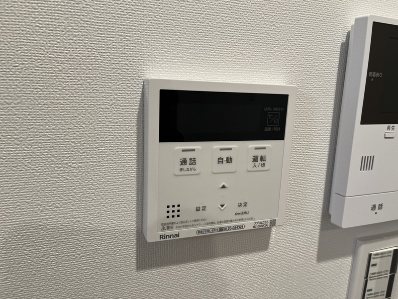 ユアメゾン神田の物件内観写真