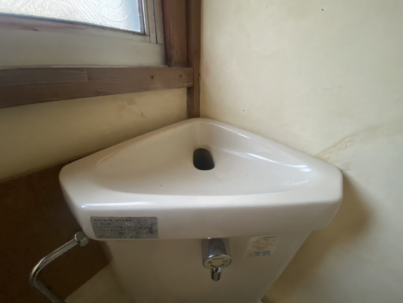 洗面所 写真9