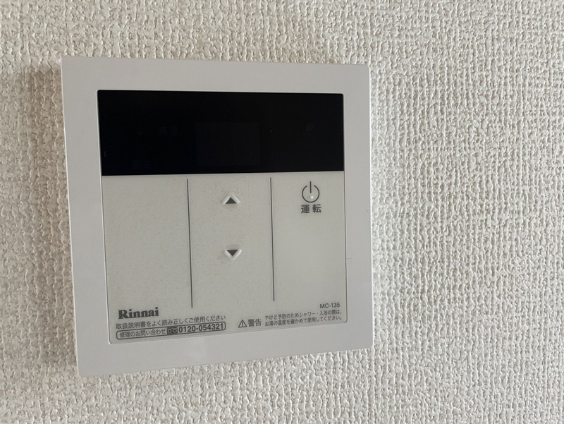 セキュリティ 写真19