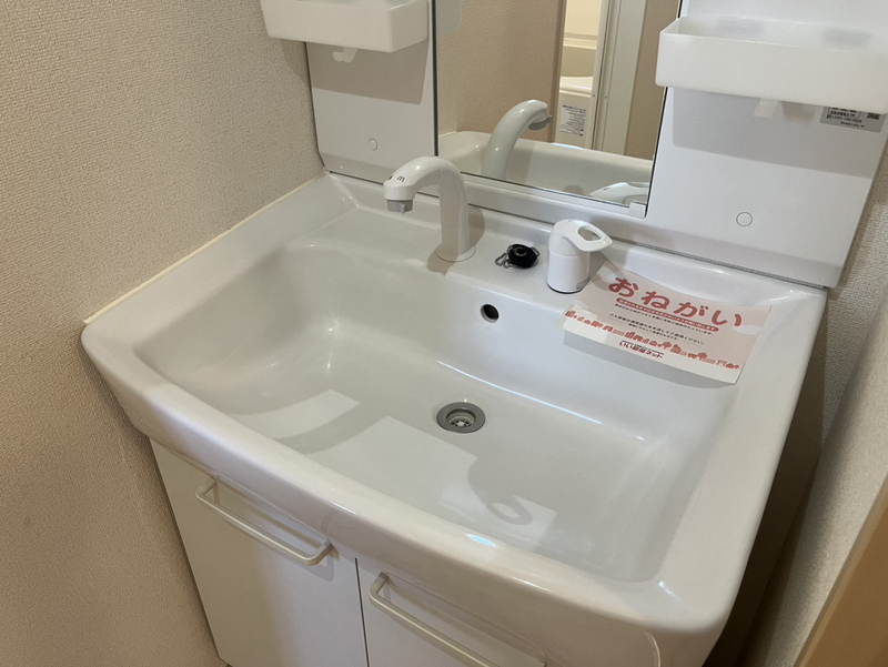 ラフレシールあぼしCの物件内観写真