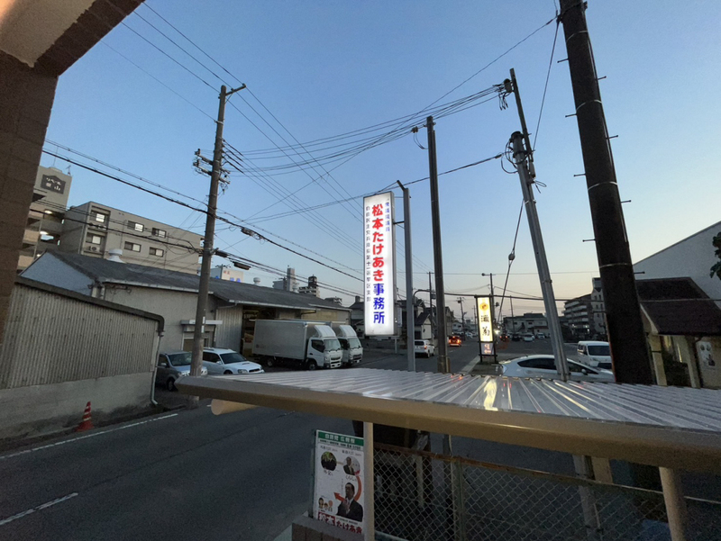 グレイスリンデンバンVの物件内観写真