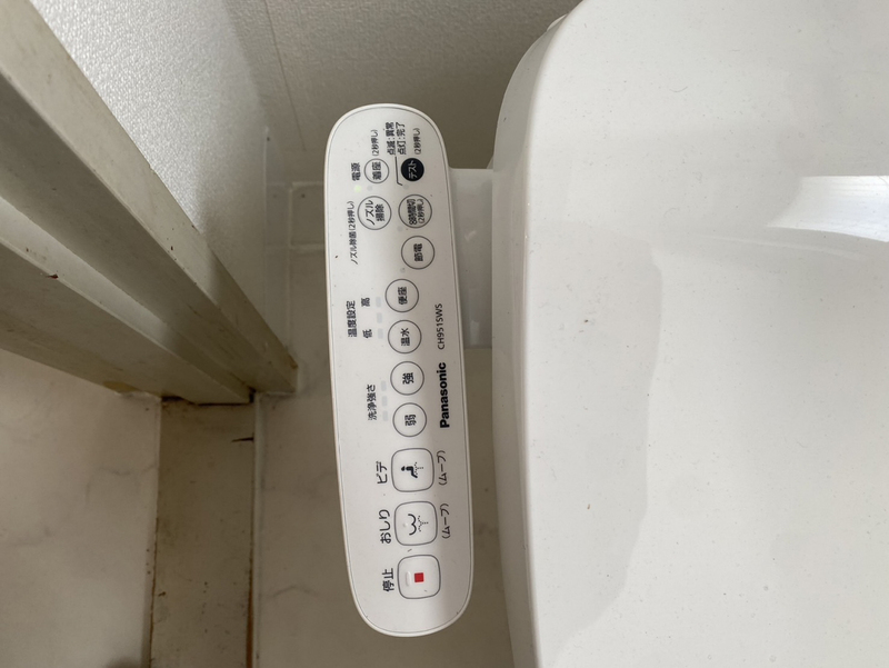 設備 写真32