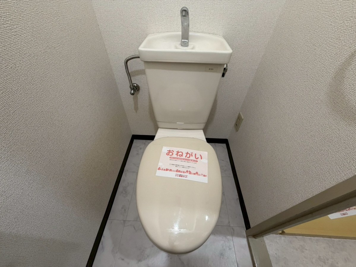 メゾン井貫の物件内観写真