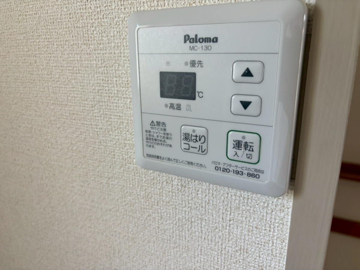 メゾン井貫の物件内観写真
