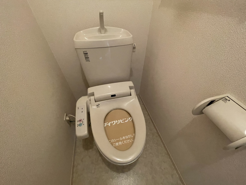 ブリッサの物件内観写真