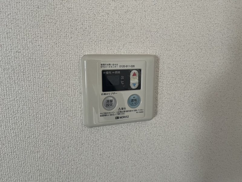 シャーメゾンさくら坂Fの物件内観写真
