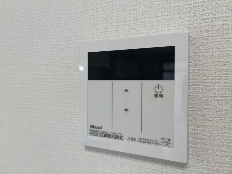 設備 写真28