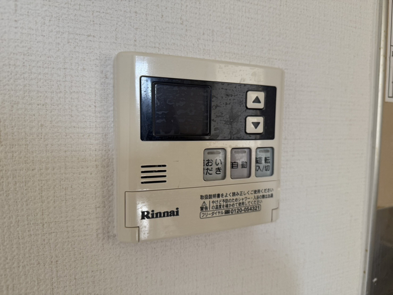 設備 写真19