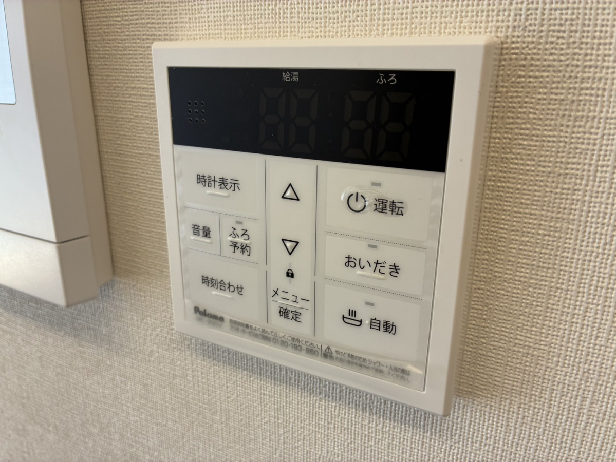 アイメゾンライブの物件内観写真