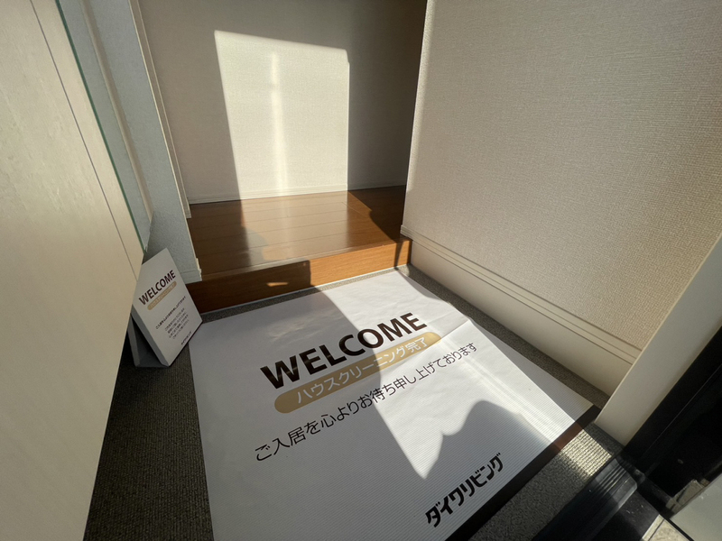 ルースコンフォールの物件内観写真