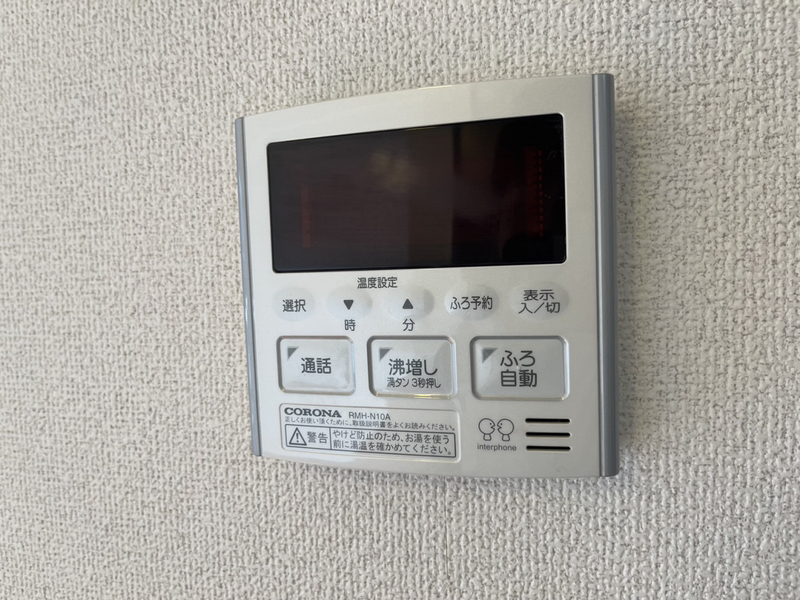 ルースコンフォールの物件内観写真