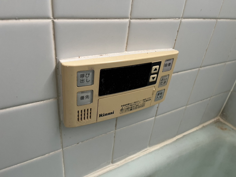 設備 写真30
