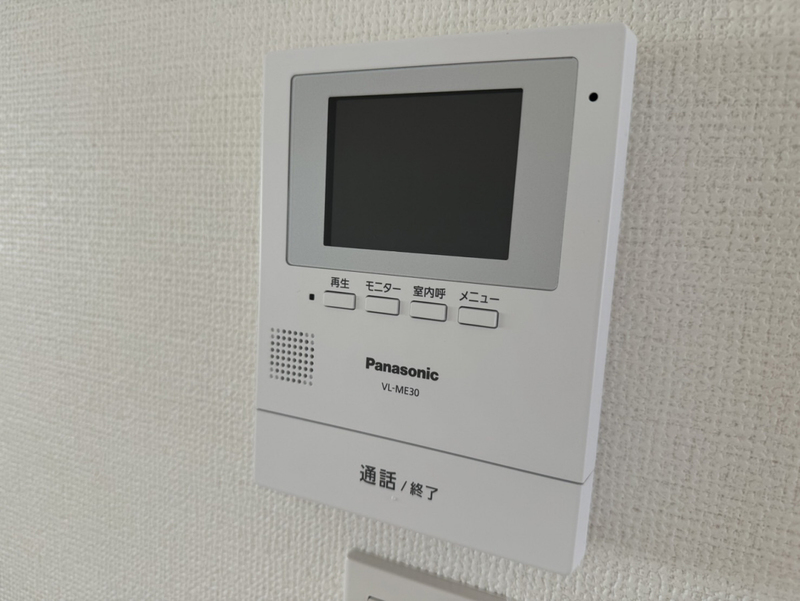 三宅マンションの物件内観写真