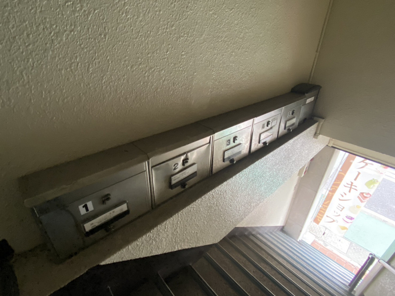 共用部 写真4