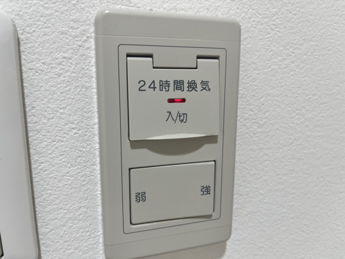 リオンドールの物件内観写真