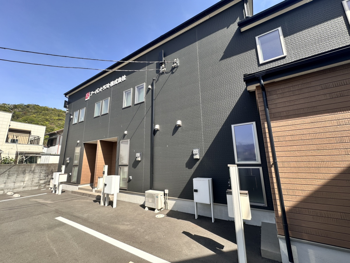 赤穂駅前UTテラスハウスの物件外観写真